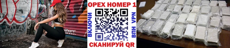 Cocaine 99% Славянск-на-Кубани