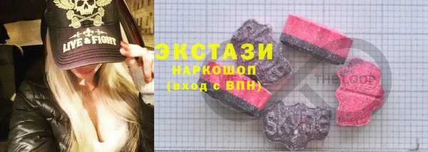 винт Волосово