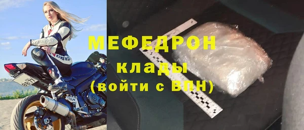 альфа пвп Волоколамск