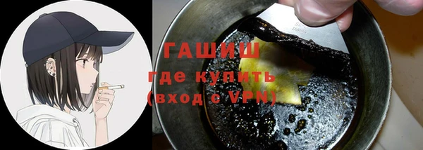 MDMA Володарск