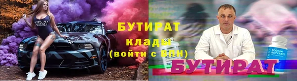 винт Волосово