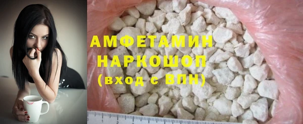 MDMA Володарск