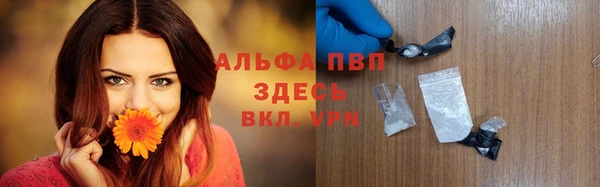 MDMA Володарск