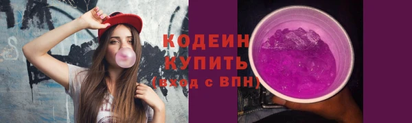 MDMA Володарск