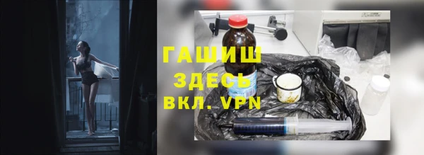 винт Волосово
