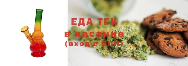 MDMA Володарск
