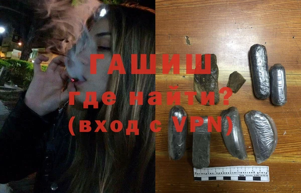 MDMA Володарск