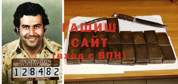 MDMA Володарск