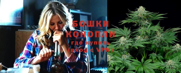 винт Волосово