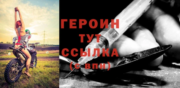 альфа пвп Волоколамск