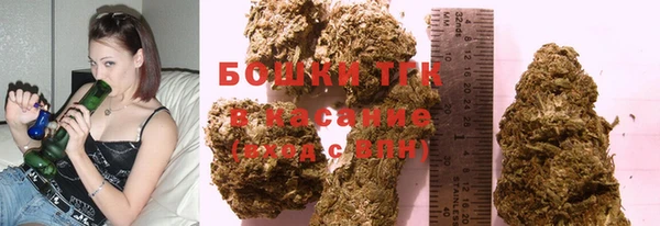винт Волосово