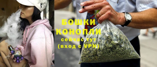 альфа пвп Волоколамск