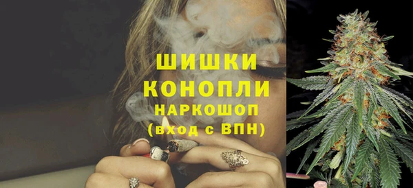 винт Волосово