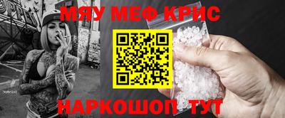 ПСИЛОЦИБИНОВЫЕ ГРИБЫ Краснознаменск