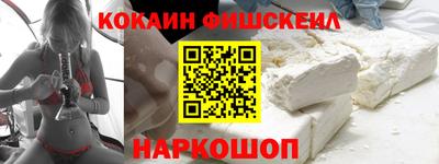 MESCALINE Кулебаки