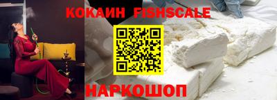 MESCALINE Кулебаки