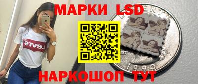 мяу мяу кристалл Краснокаменск