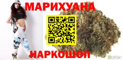 стаф Кумертау