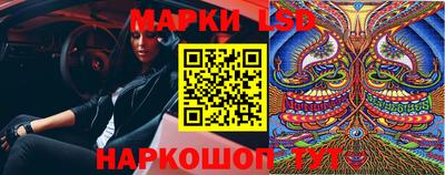 стаф Кумертау