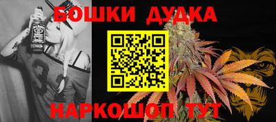 ПСИЛОЦИБИНОВЫЕ ГРИБЫ Краснознаменск
