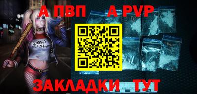 ПСИЛОЦИБИНОВЫЕ ГРИБЫ Краснознаменск