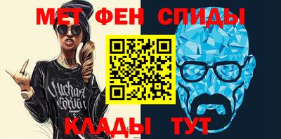 MESCALINE Кулебаки