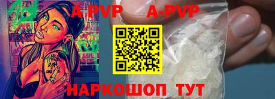 шишки Кунгур