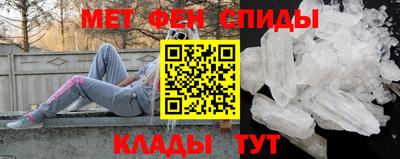 ПСИЛОЦИБИНОВЫЕ ГРИБЫ Краснознаменск