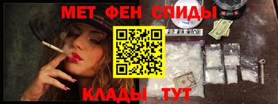 ПСИЛОЦИБИНОВЫЕ ГРИБЫ Краснознаменск
