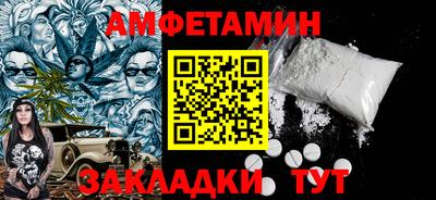 шишки Кунгур
