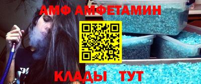 стаф Кумертау