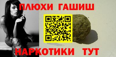не бодяженный Чапаевск